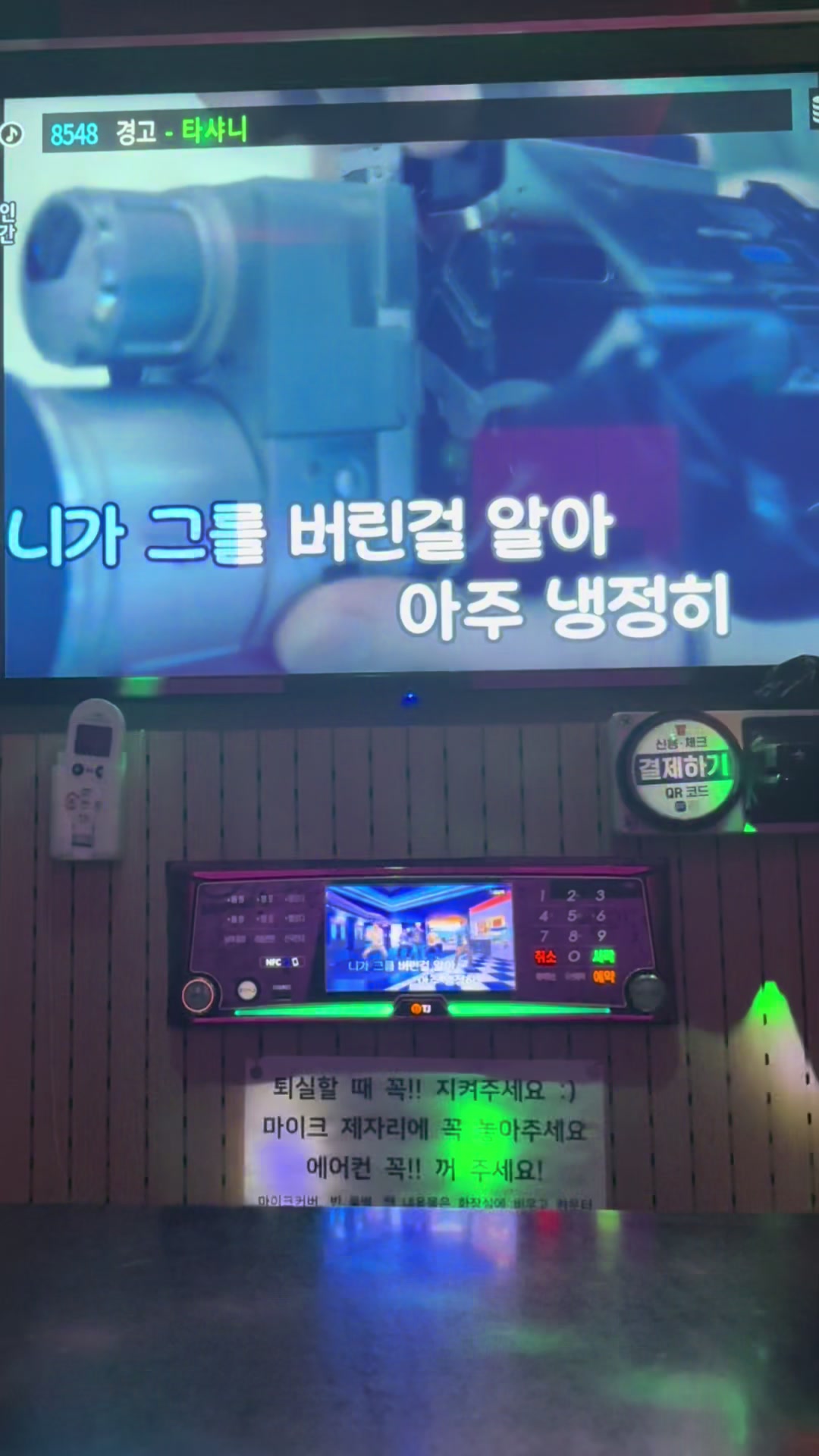 @이서은