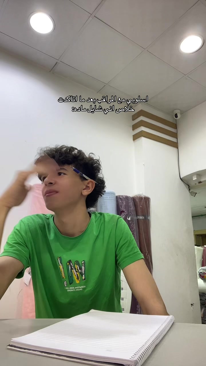 @🖤✨Eltourky✨🖤
