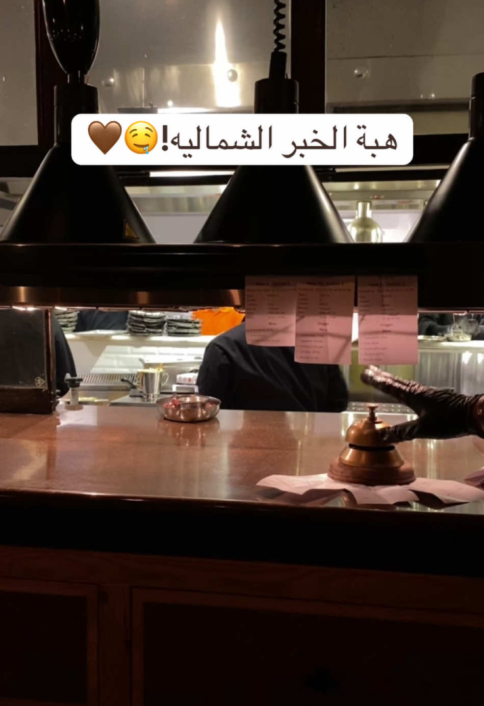 @الوجد | مرخصة اعلاميا 📷