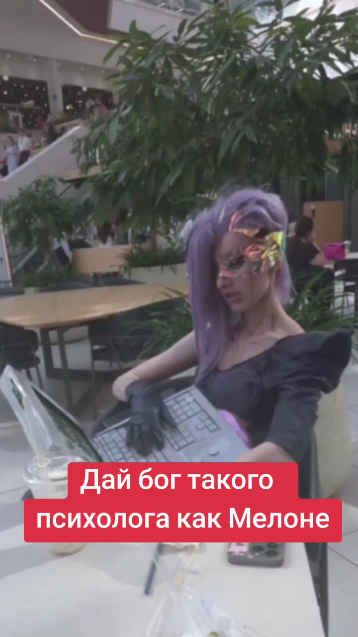 @Городская сумасшедшая 💨