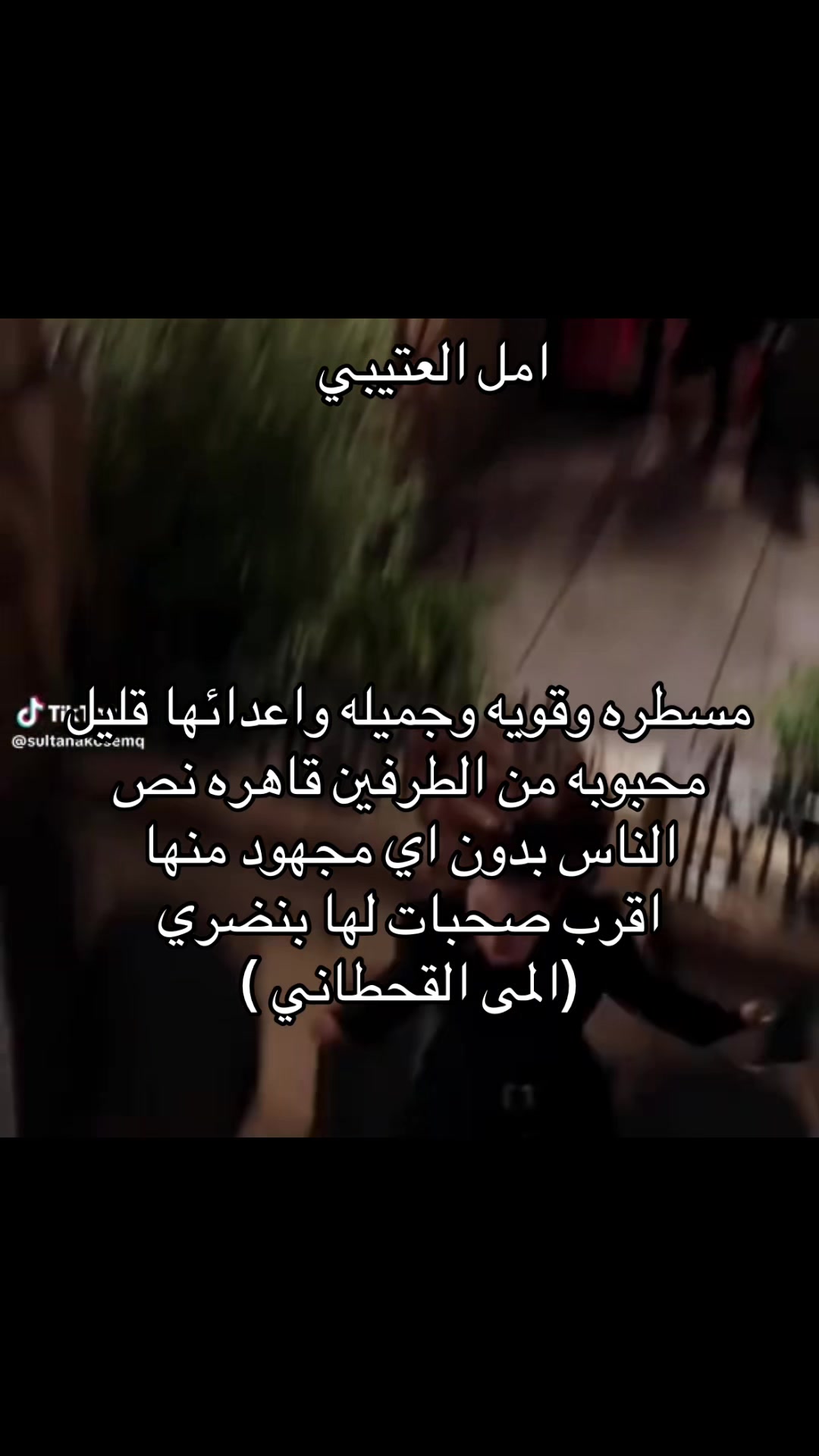 @تشبيك.مسطرين.كابلز سيرفر لارا
