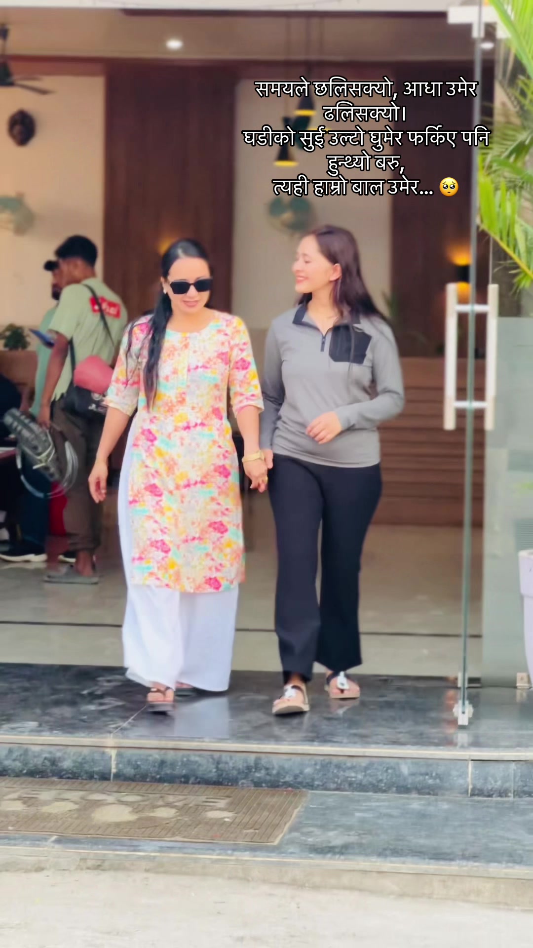 @Tulasha Oli Khadka
