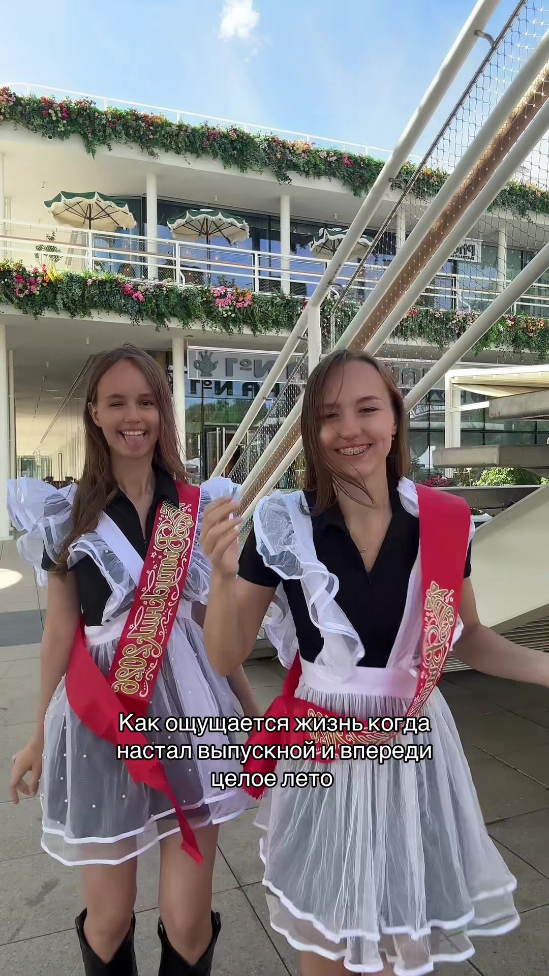 @КАМИЛАСЯ=Лори