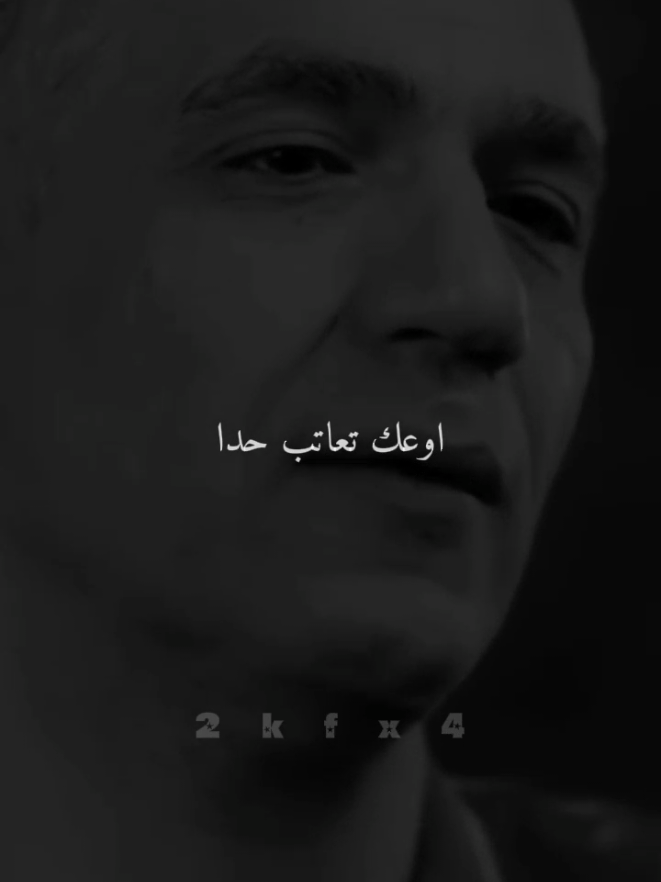 @سليم𓄂،͜͡🏴☠️𝓢࿐الابي²²𖤍᭄