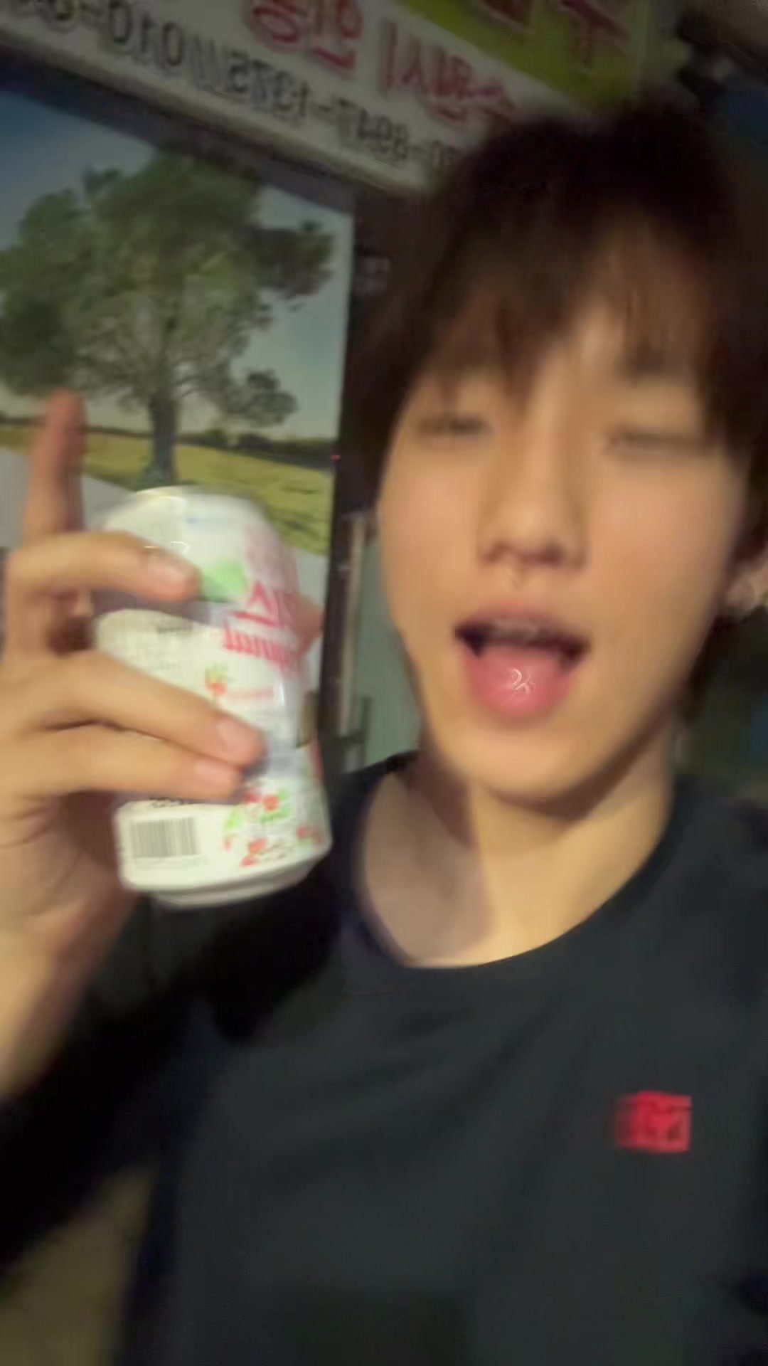 @이정휘