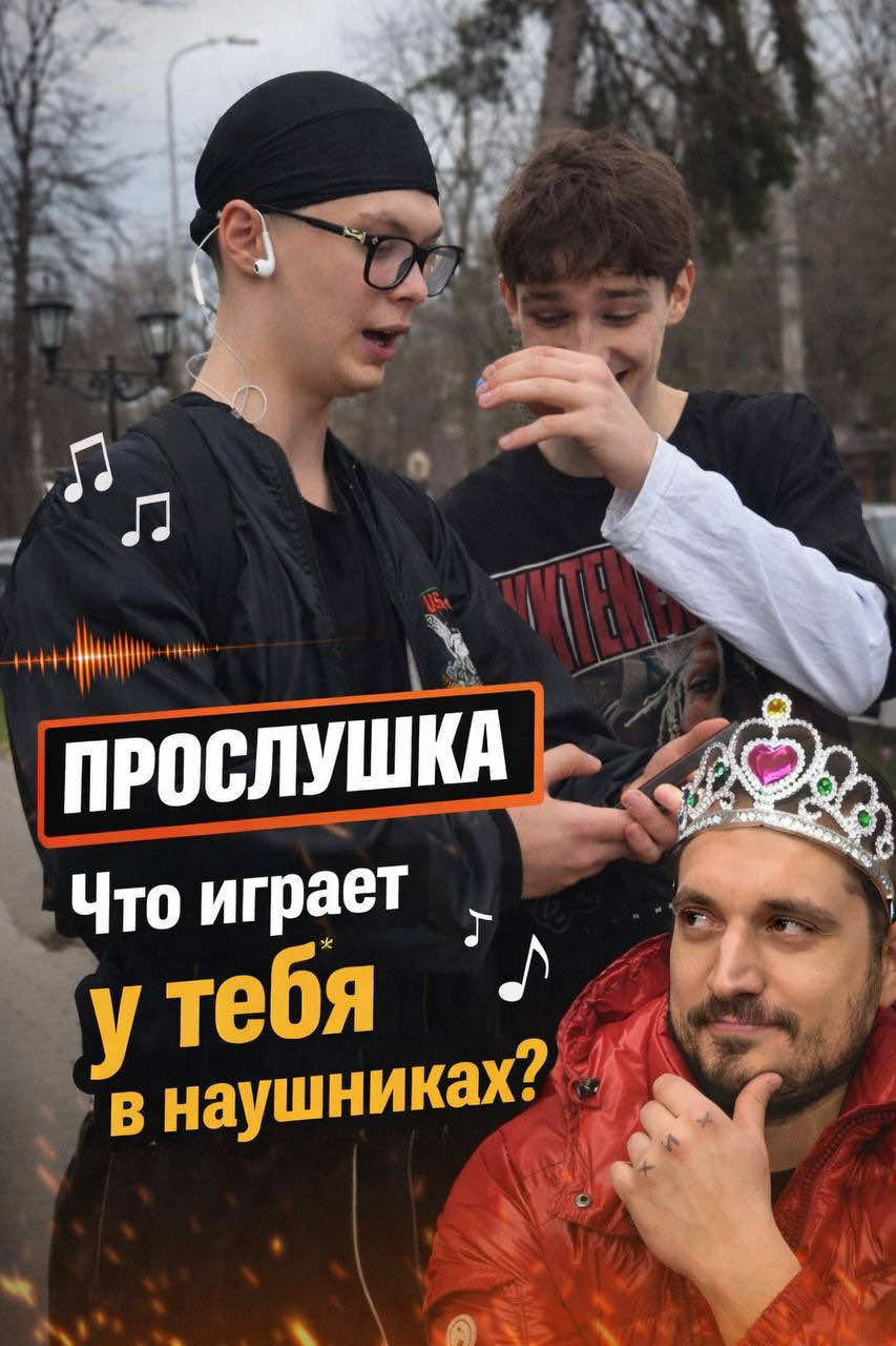 @Артемч