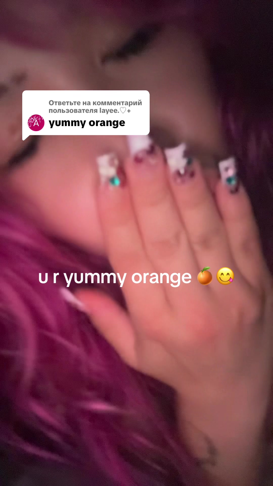 @menstruatiovule🦄