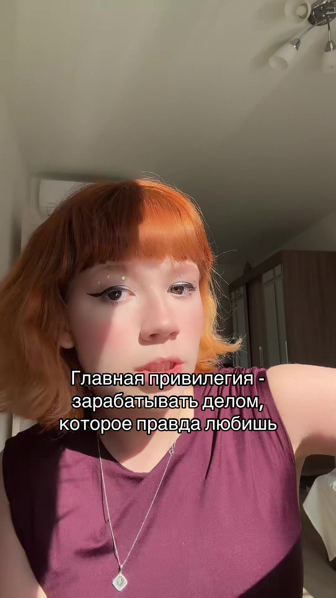 @cindeylou🫧💗