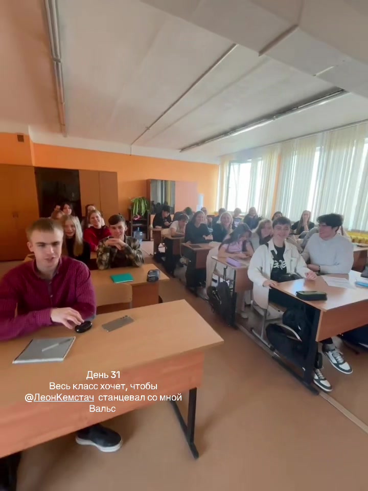 @тгк:Анька тут!!