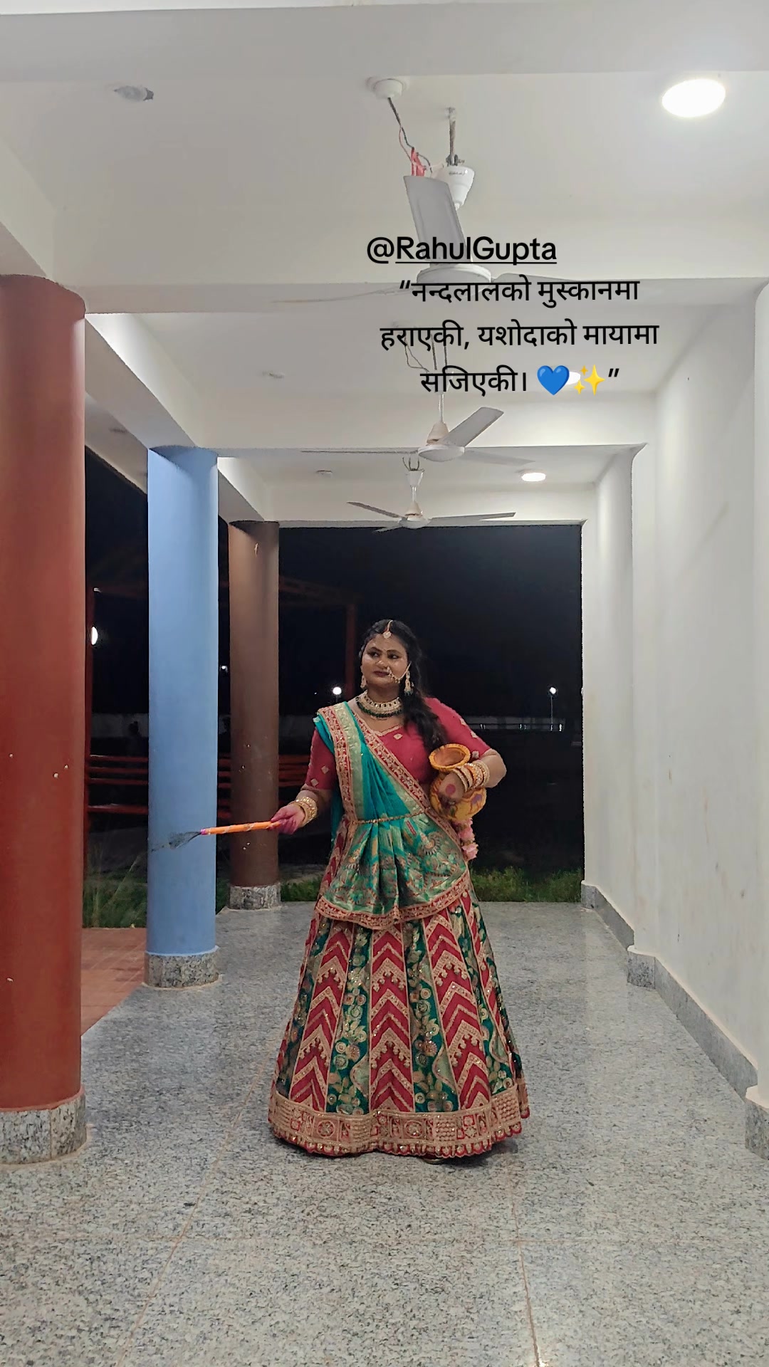 @kahveetha Jaiswal 143