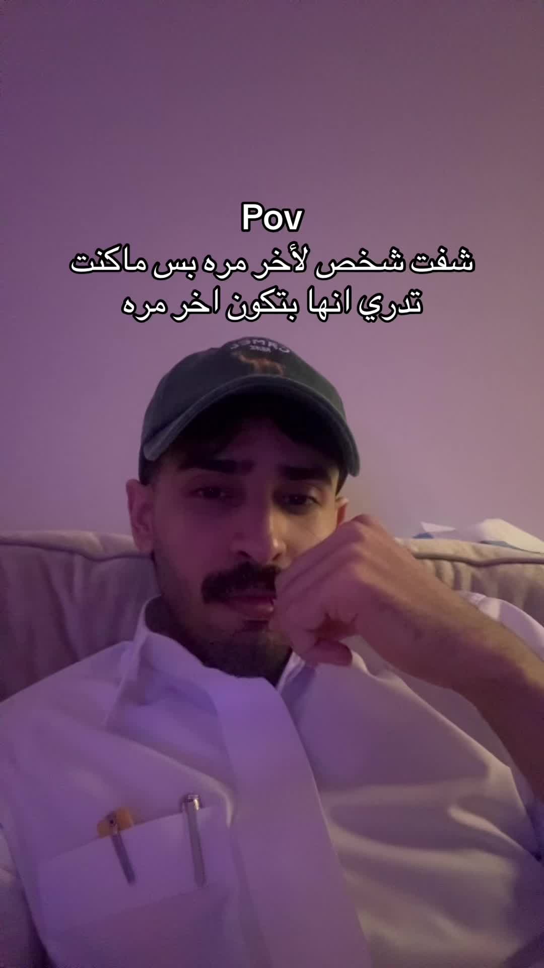 @Lost in Khobar | علي الشهراني