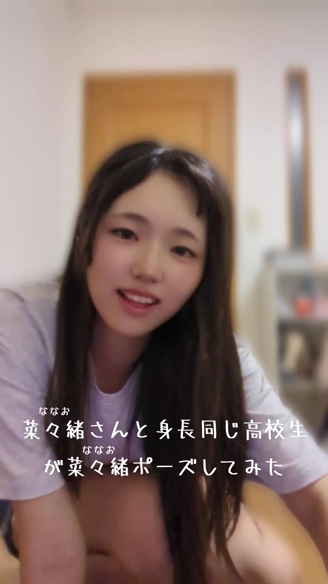 @陽依