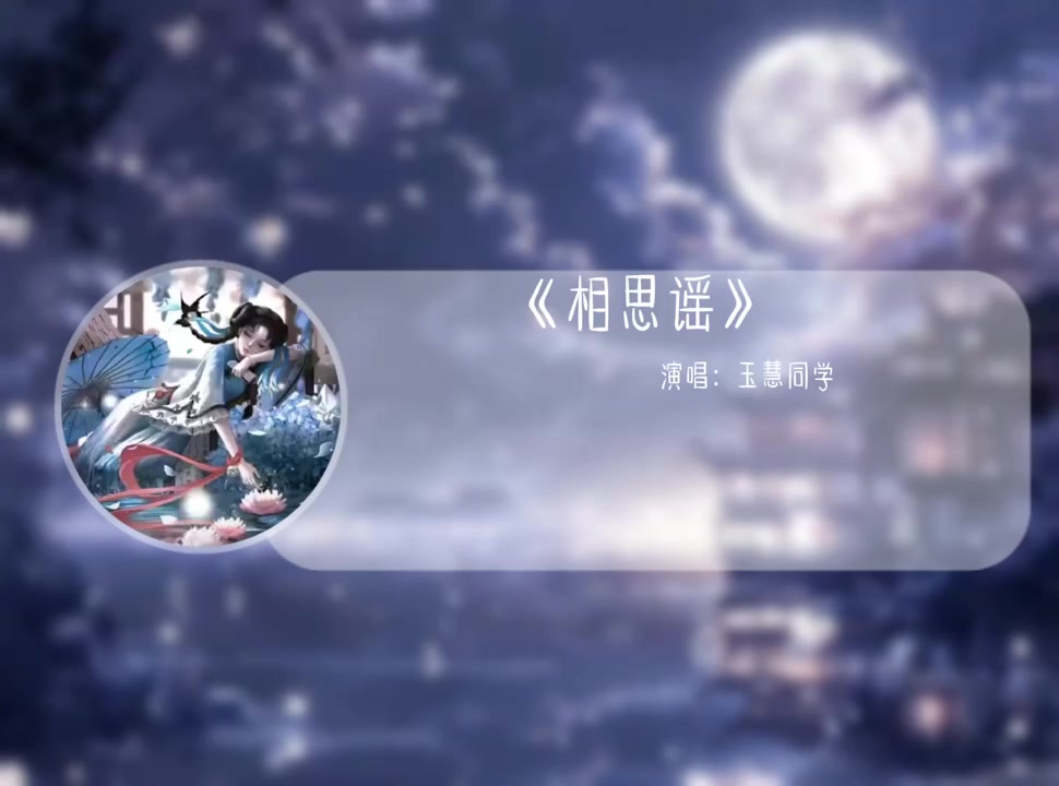 @竹丨《Trúc Ảnh》 🌿
