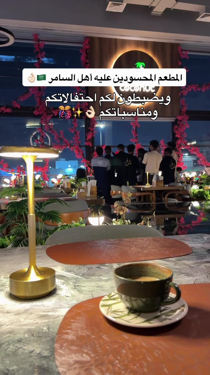 @جدة 🎖️Nada alsahafi