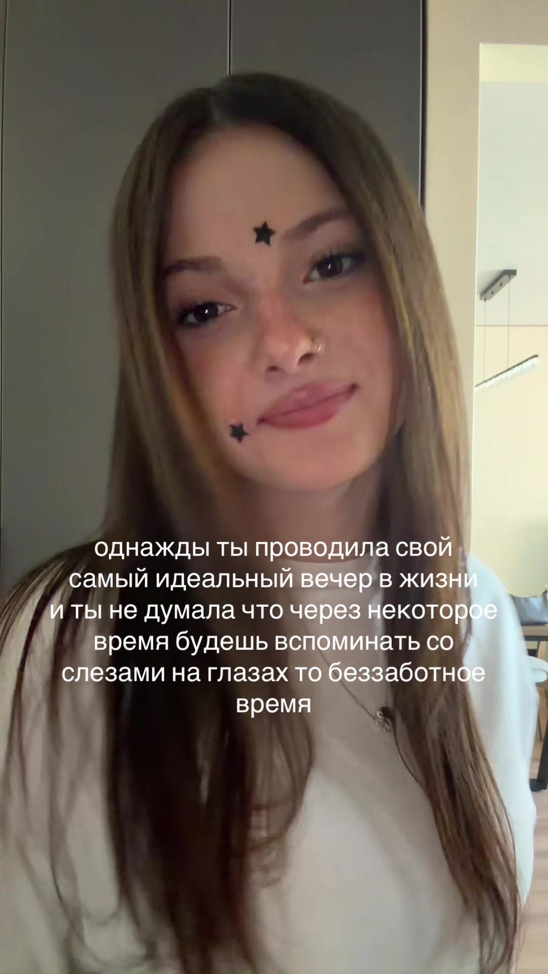 @тг | diank_aaa21