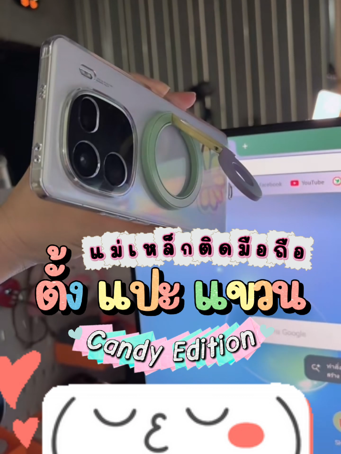 @Banana Diary