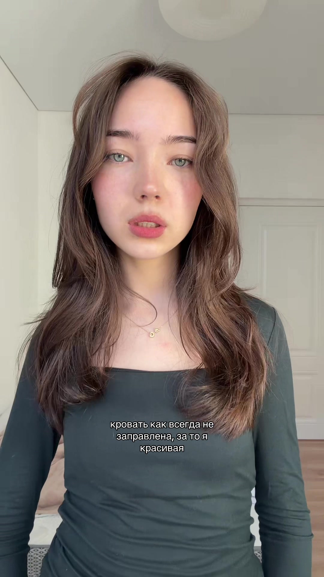 @userpoliina