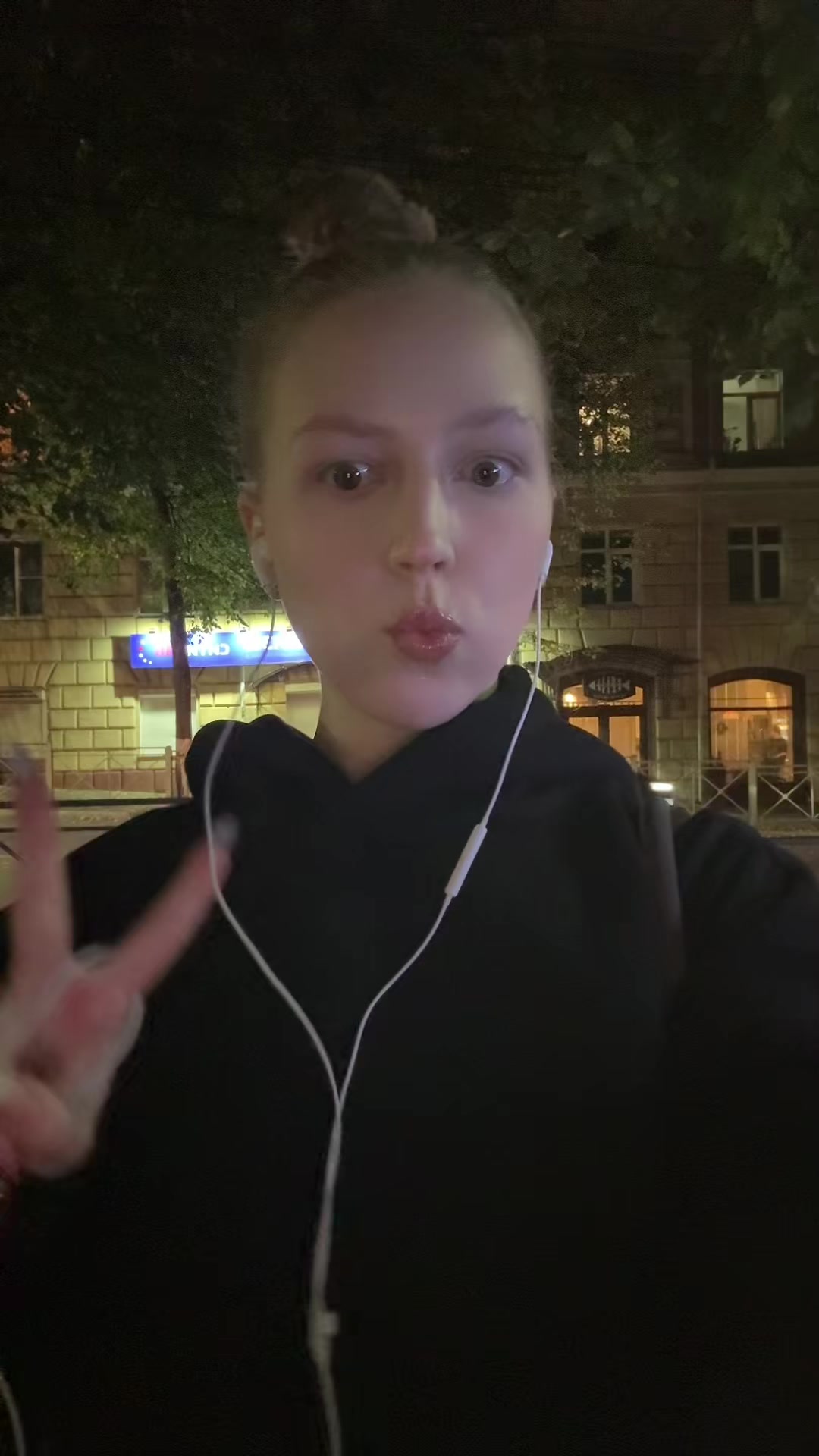 @джонияр