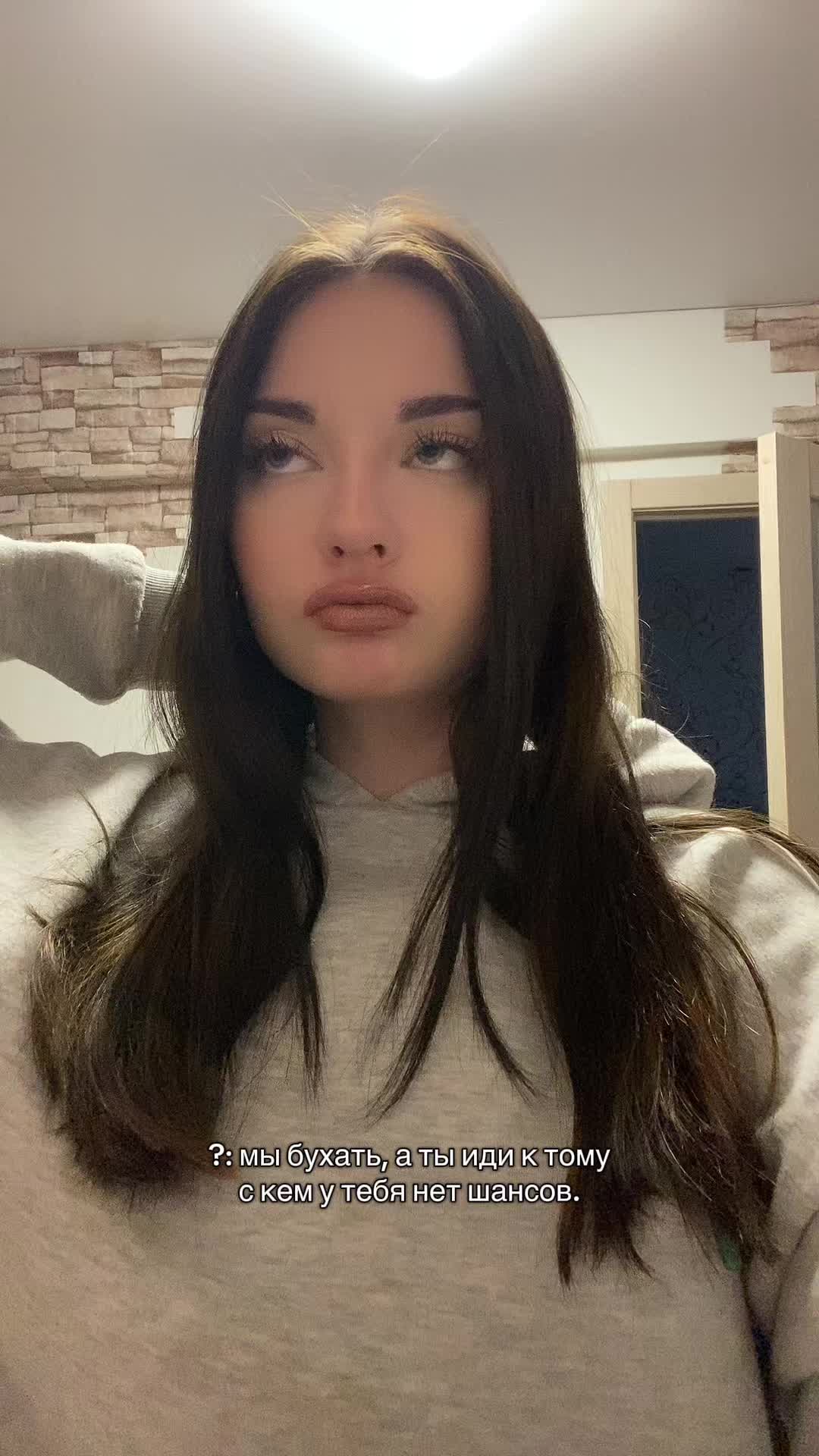 @Дашка
