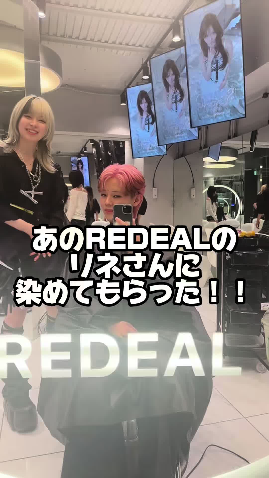 @陽貴/美容学生