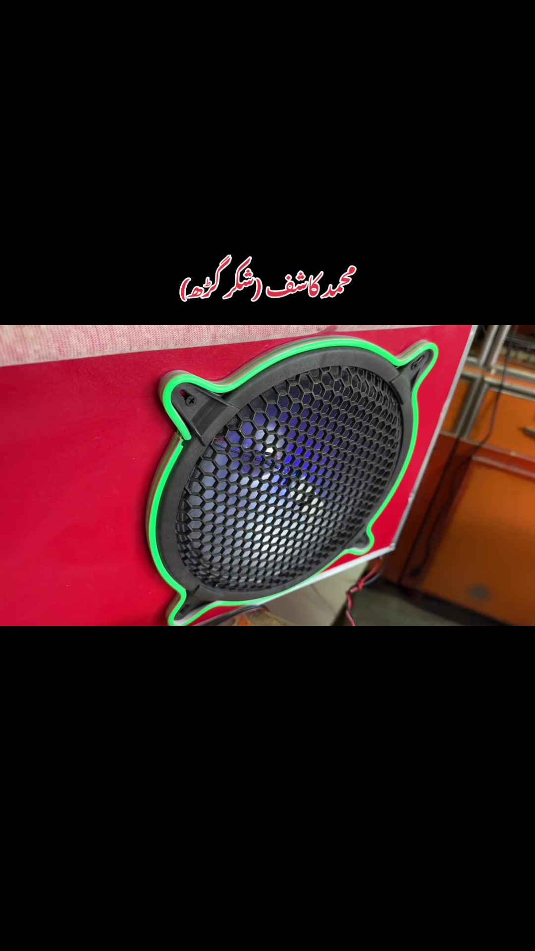 @Ali Raza Electronics Jaranwala