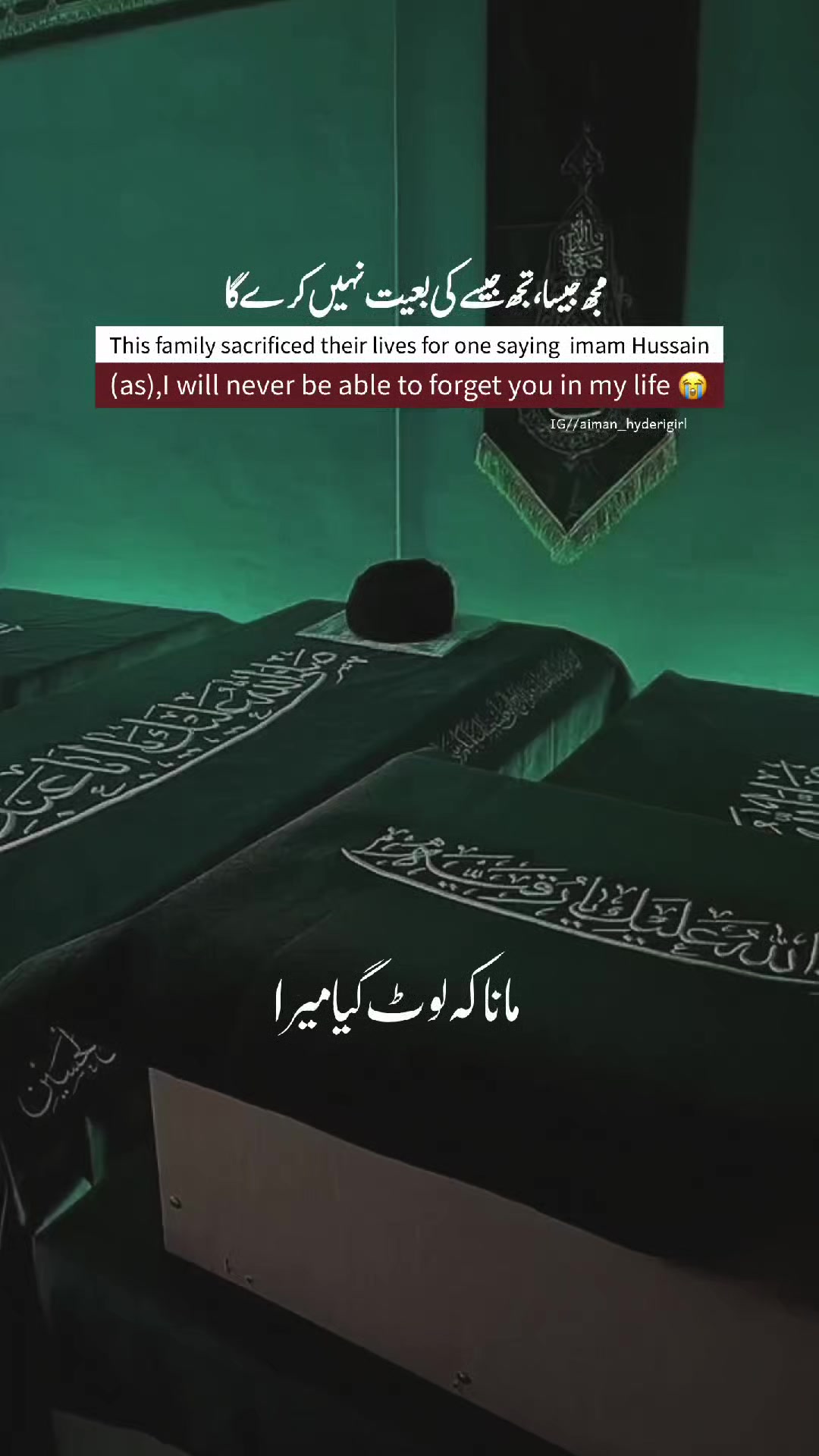 @𝗔𝗶𝗺𝗮𝗻 𝗛𝘆𝗱𝗲𝗿𝗶 ♡