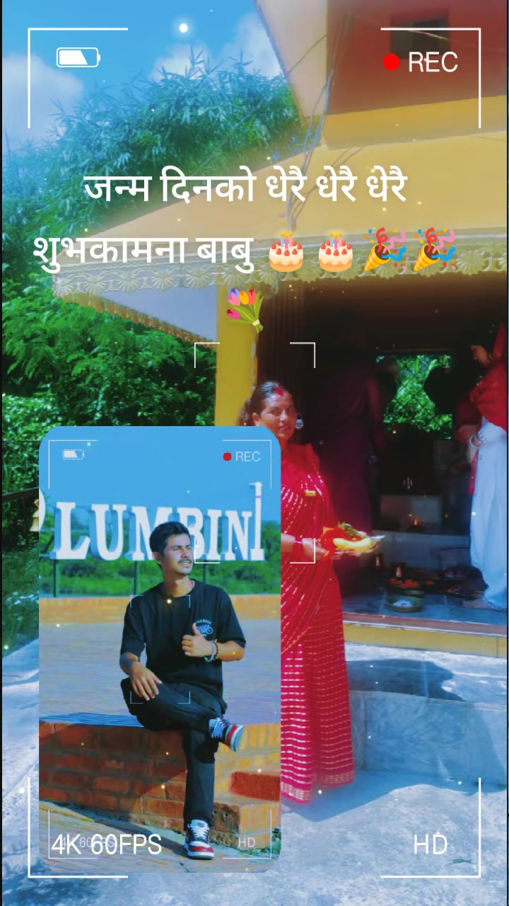 @ritakhadka💚🖤