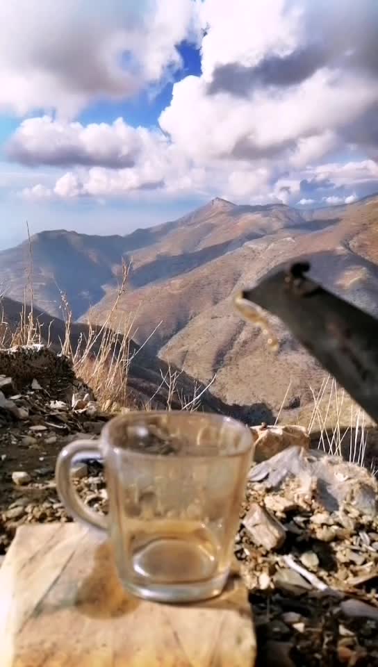 @يه حيا عوسمان