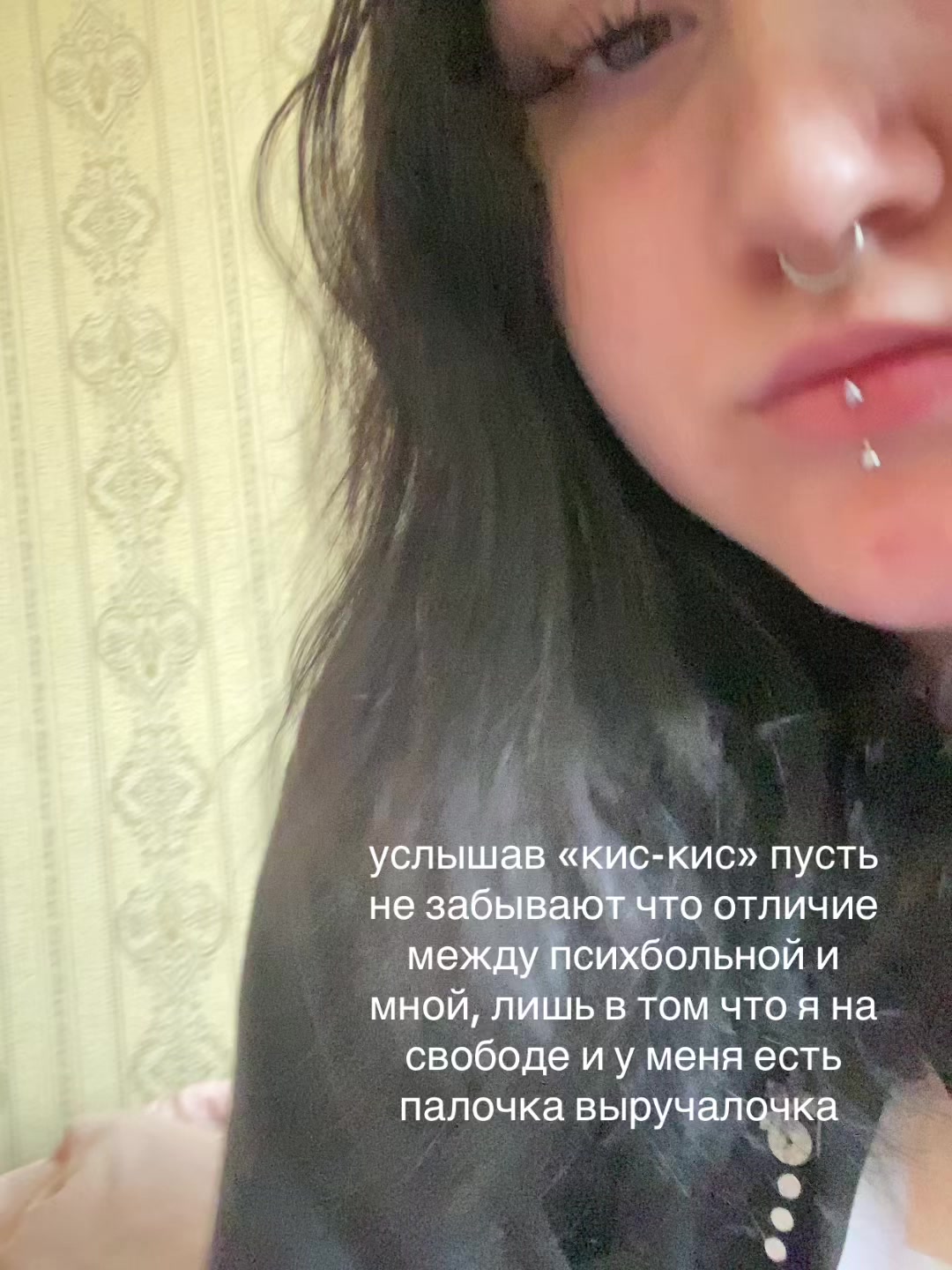 @frigitty