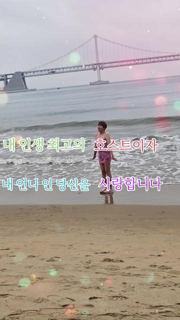 @ðð§âïžìí¬íëì¬ì ì¬ð§âïžð