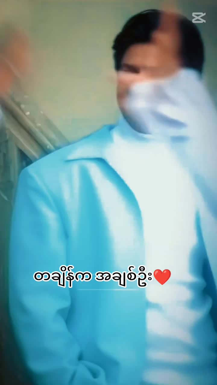 @nayzarhtun686