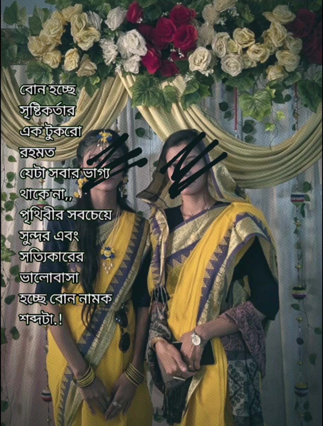 @💐