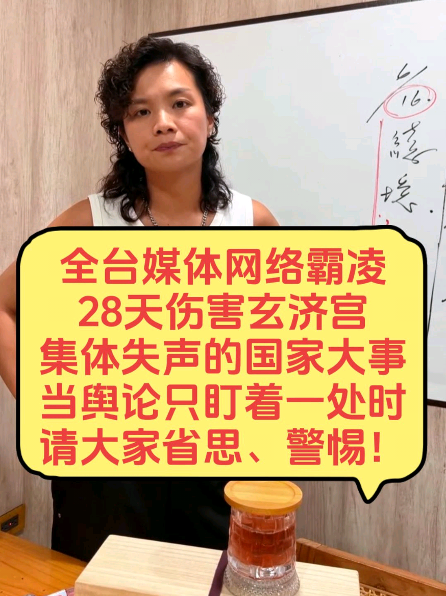 @盺桐131313