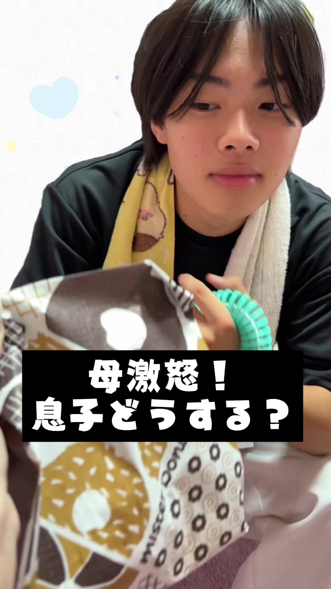 @ちいめろ@YouTuber