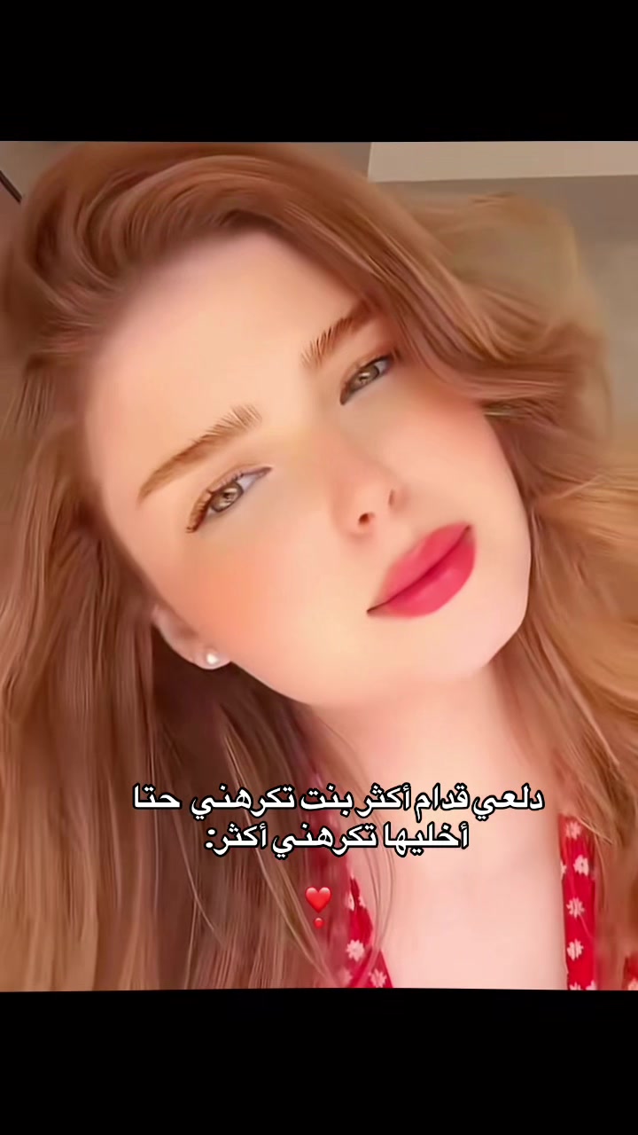@Salma 🇲🇦
