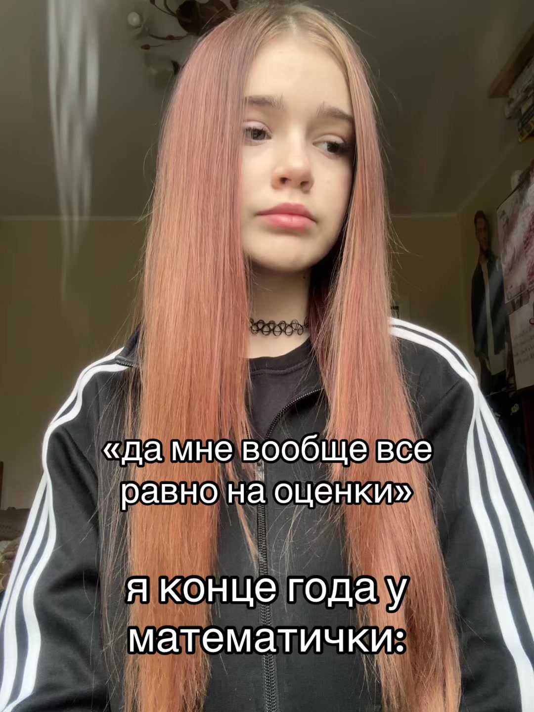@ТГК:Милик, на связи💟