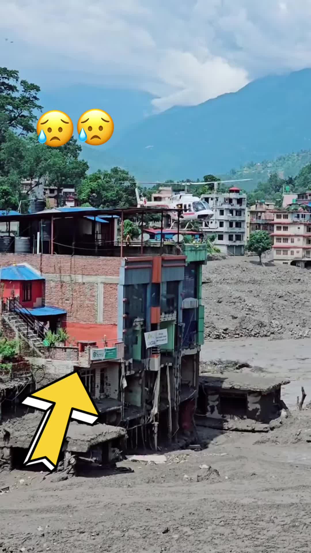 @जीवन तिवारी🇰🇷