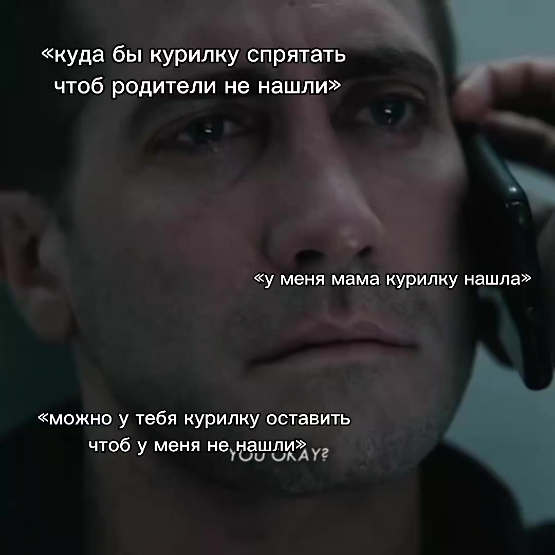 @тгк: ᴋиᴩюɯᴀ⚔️