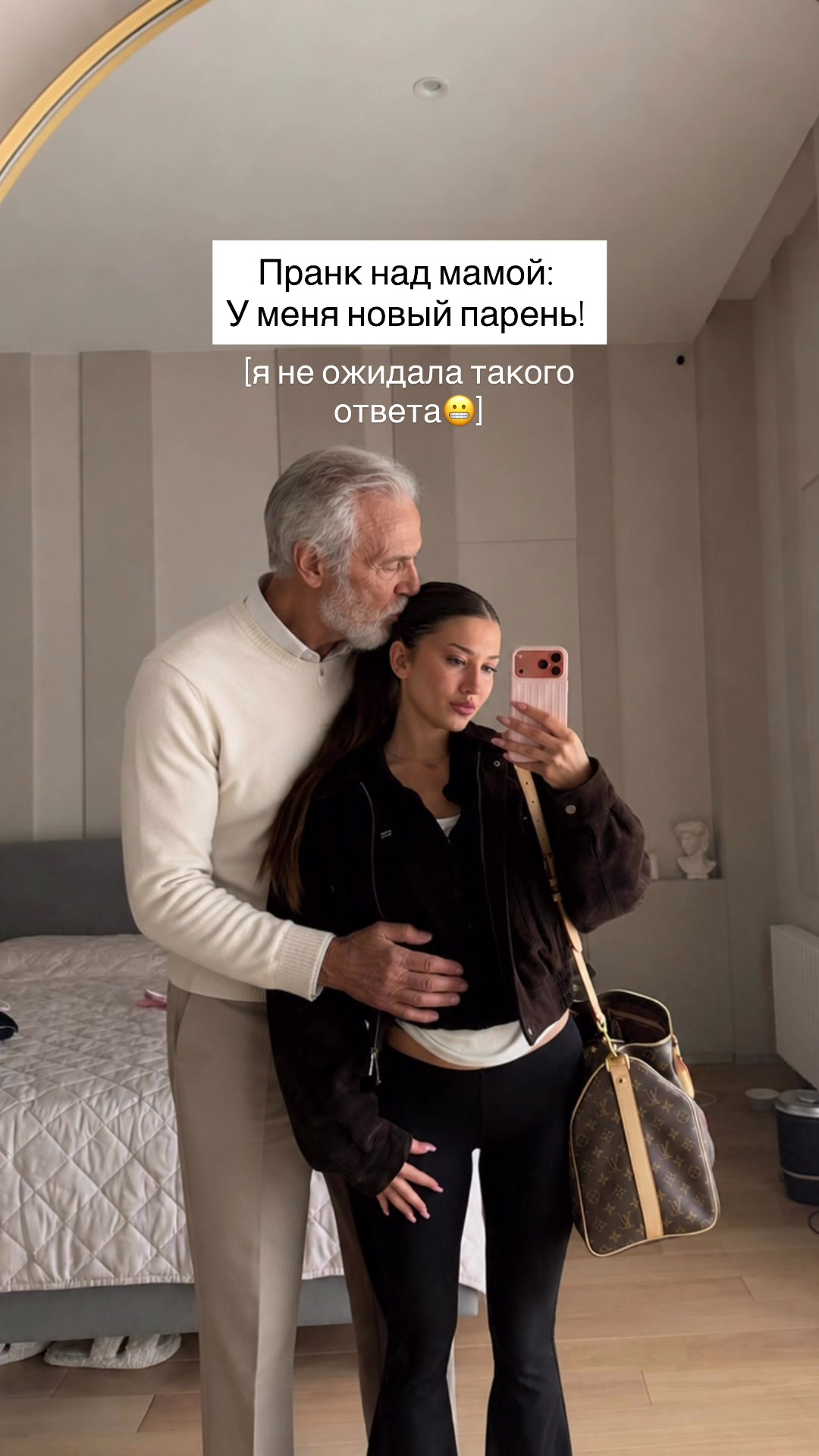 @АРИНА АЛЕКС