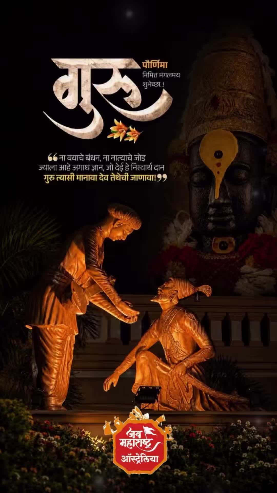 @swapna1321
