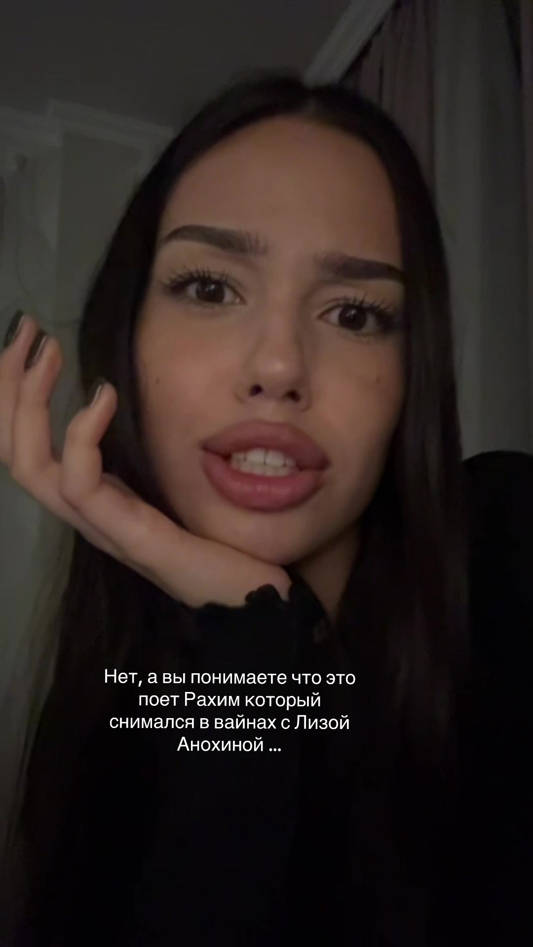 @Тгк:семечка