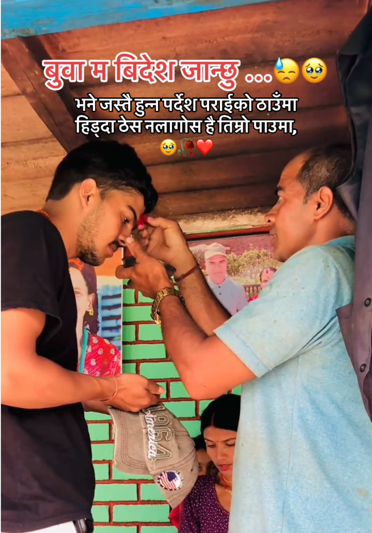 @Khum_Pokhrel (KINGS_MAN)👑