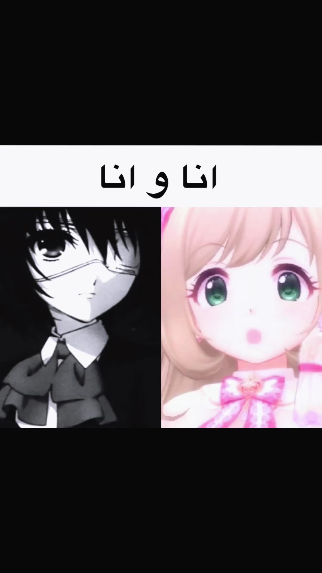 @Meow