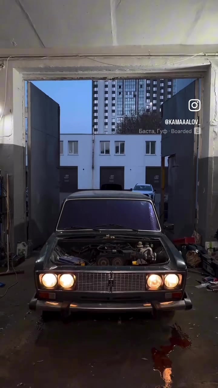 @Данька