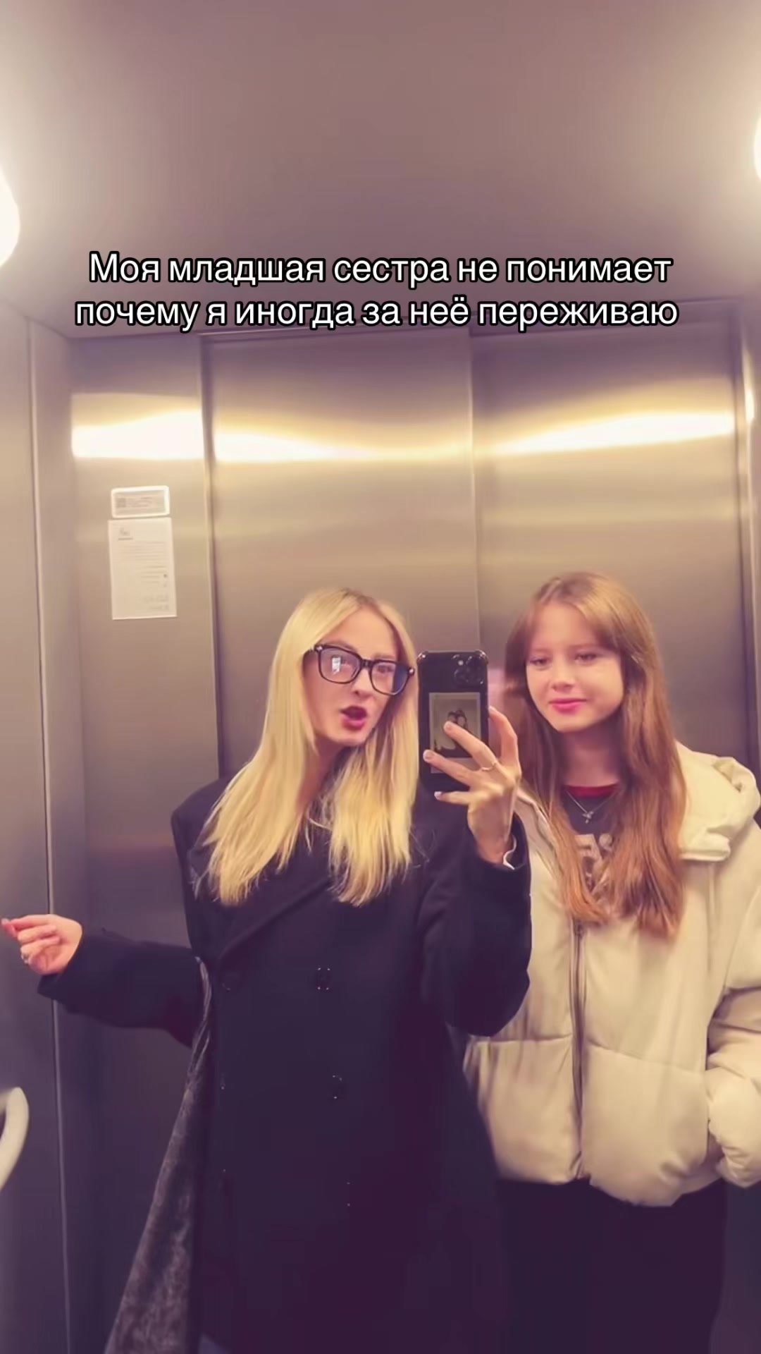 @можно просто рыба