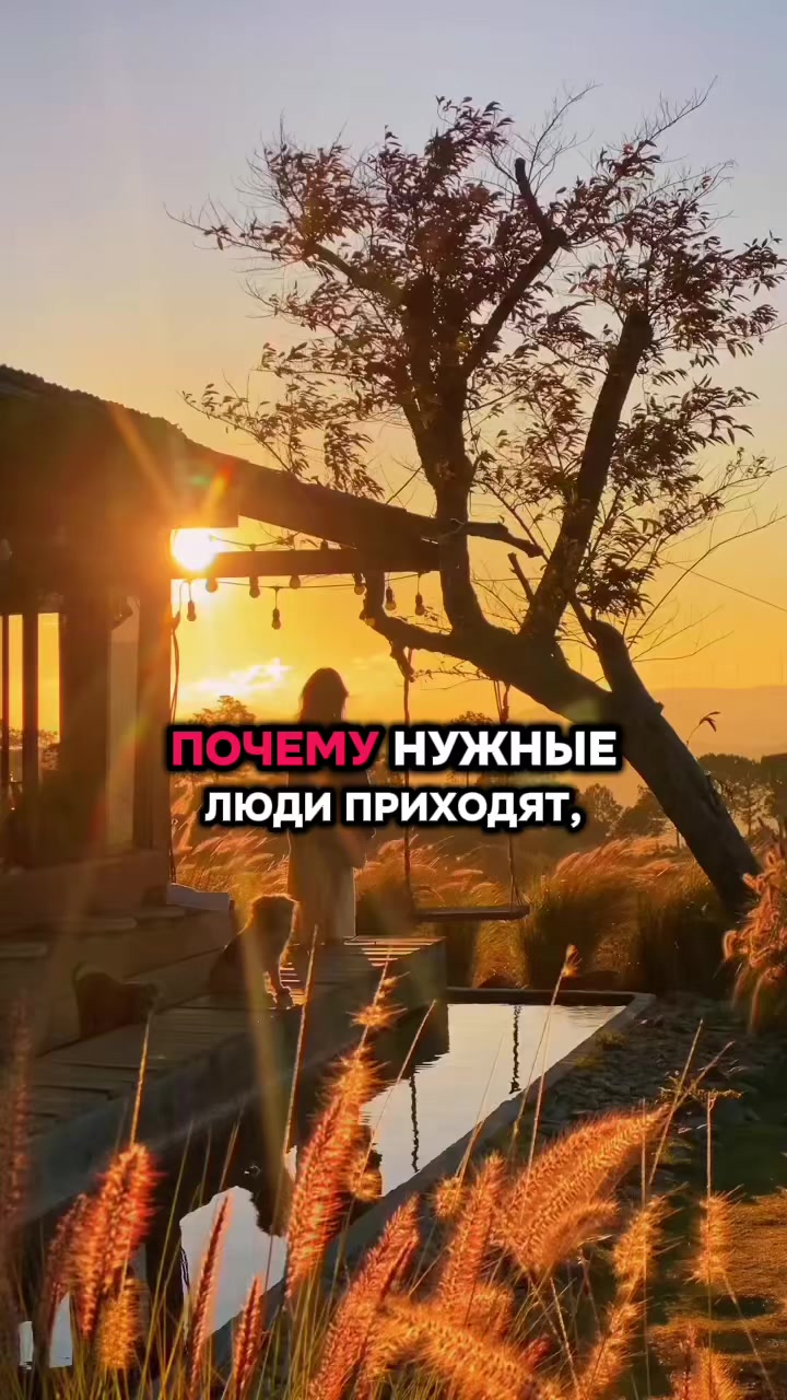 @Будь Лучшим