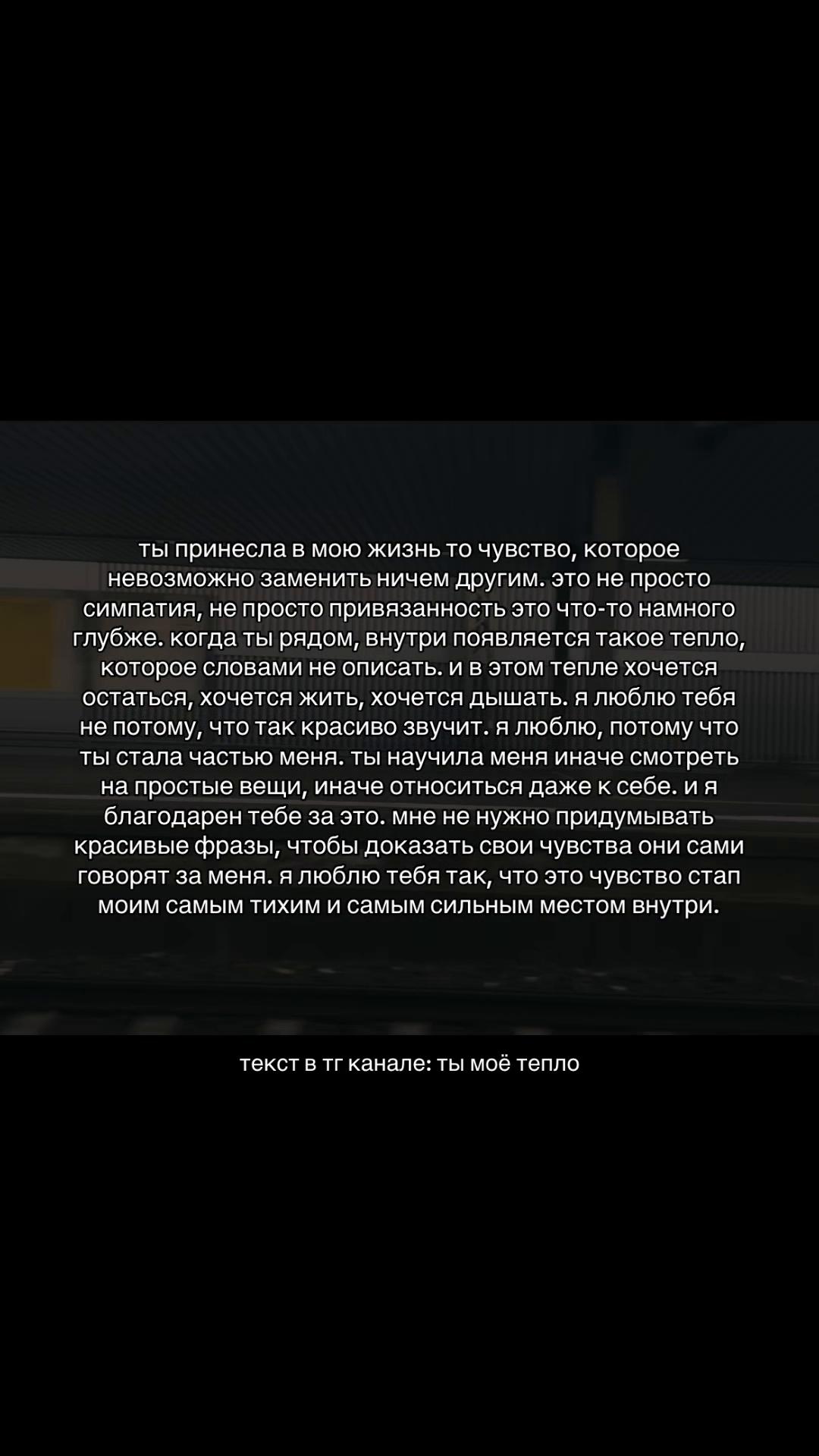 @я др04ила