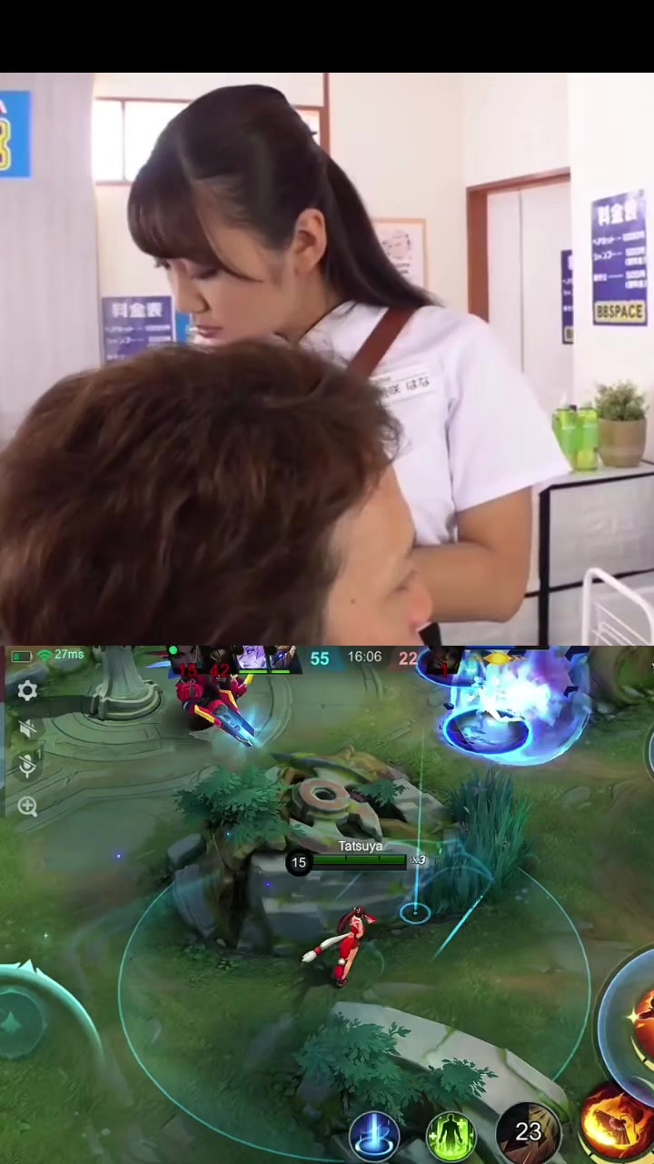 @japan cod