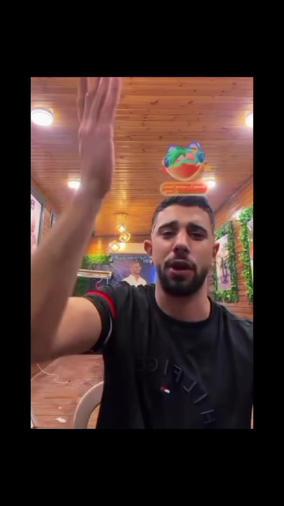 @أبو مًـحًـمٌـدٍ الٱډلـۦۘـبَي🔹