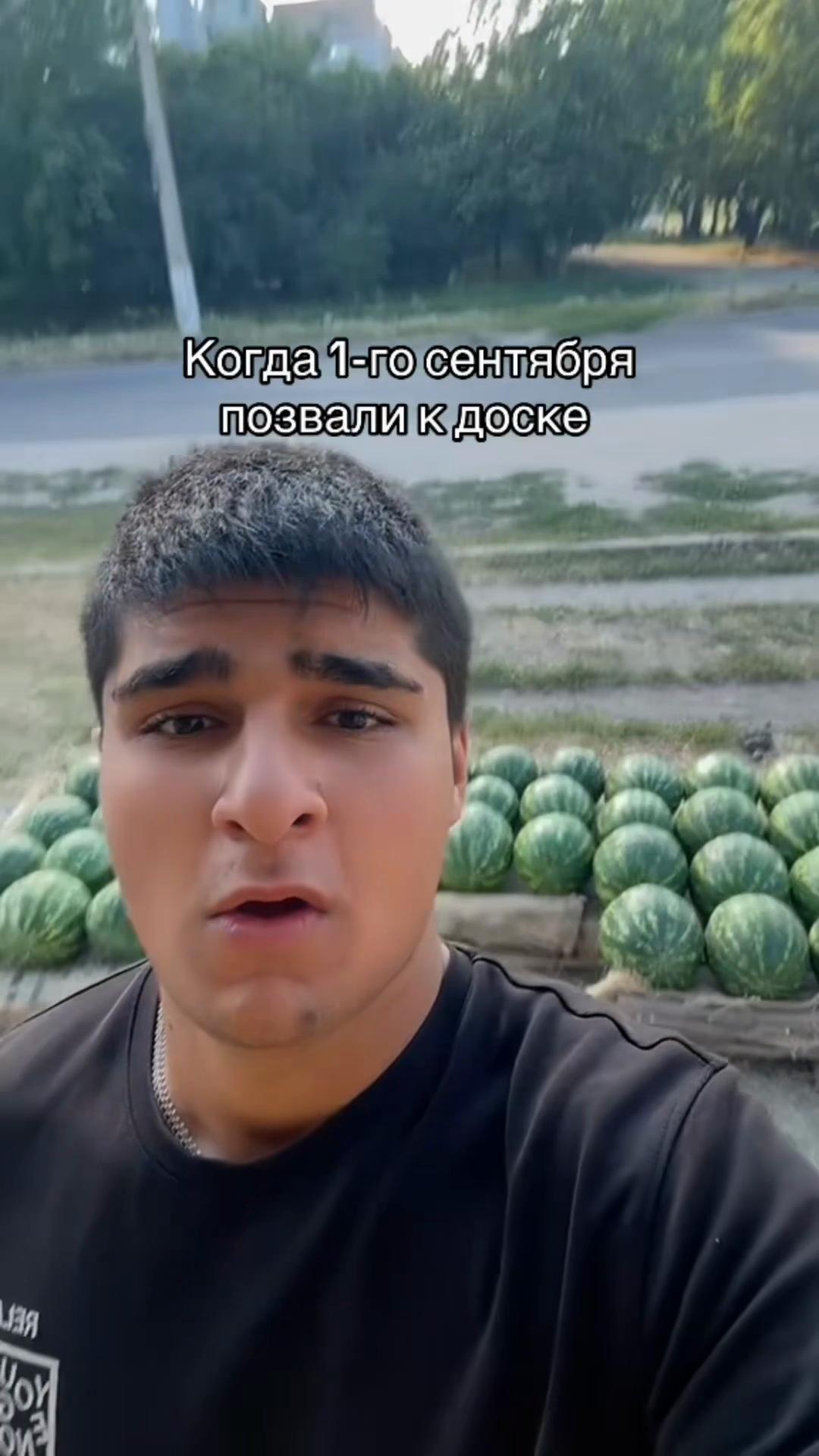 @Кавказец🇦🇿